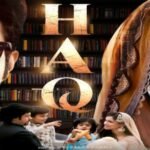 બારામુલાઃ કાશ્મીર ઘાટીની હોરર સ્ટોરી, મિસિંગ ચાઈલ્ડની કથા દામદાર