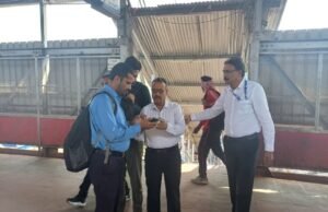 Ahmedabad Railway Ticket checking