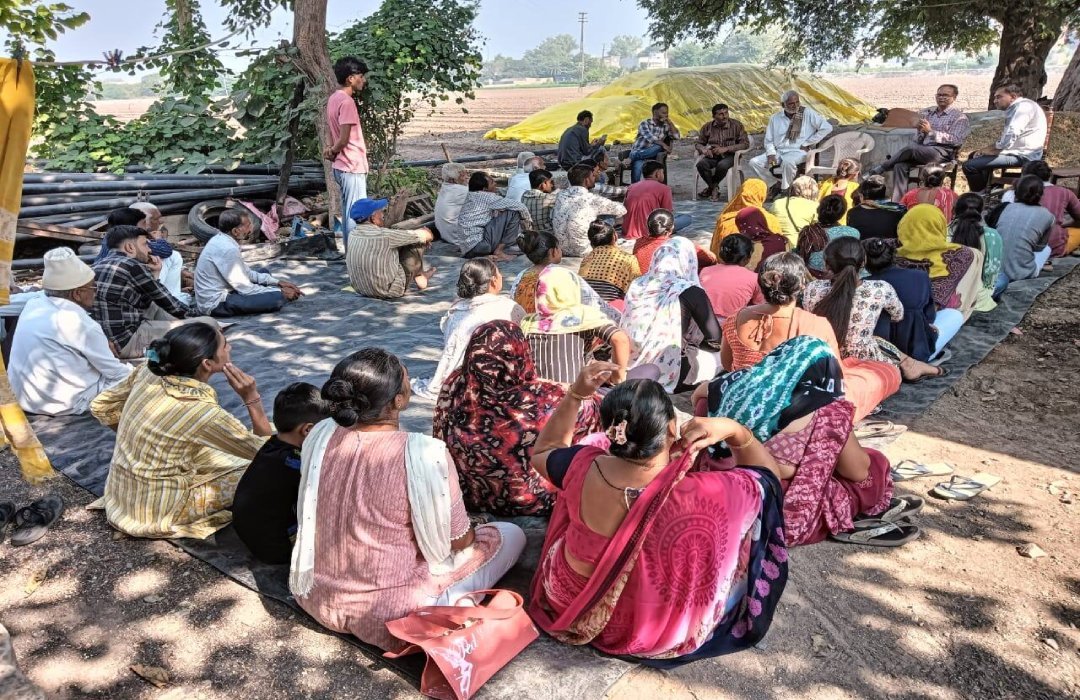 Porbandar Organic Farming