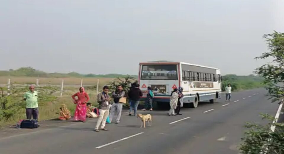 Surendranagar Ahmedabad ST