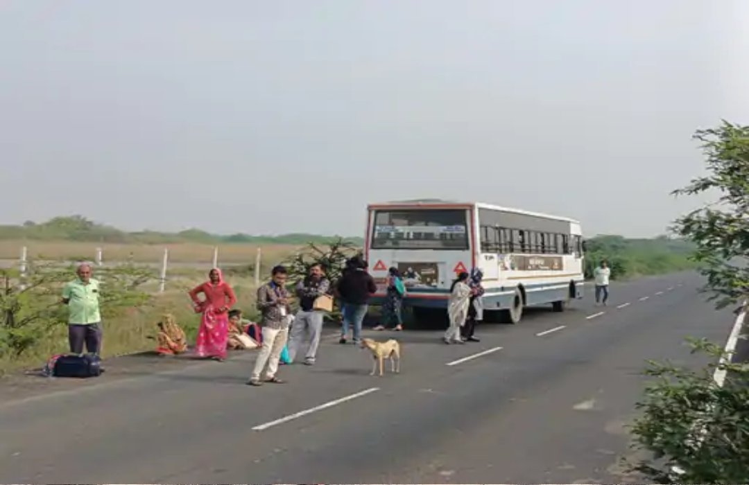 Surendranagar Ahmedabad ST