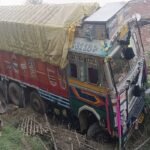 Surendranagar: ચોટીલા હાઈવે પરથી રેતીચોરીના આઠ ડમ્પર ઝડપાયા, ખનન માફિયાઓને પકડવા તપાસ શરૂ