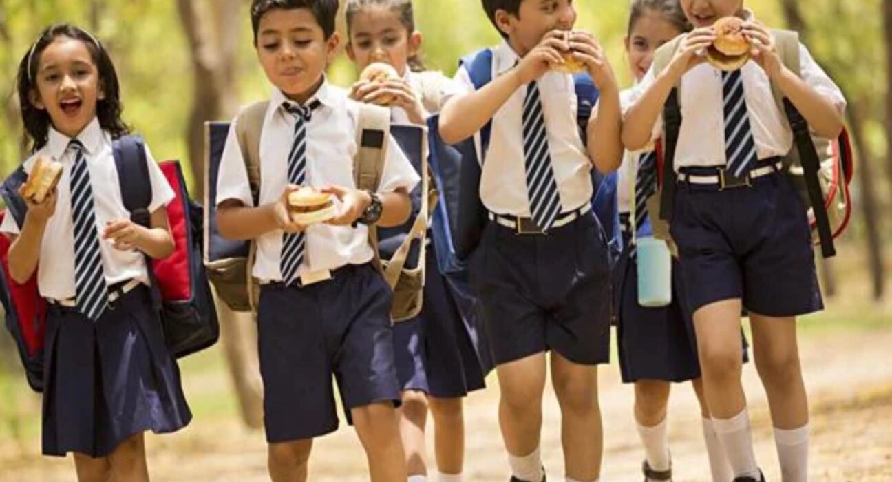 Ahmedabad School no Juckfood Mission