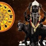 Hindu Calendar: વર્ષ 2026માં કુલ 13 પૂનમ, 17મી મે થી અધિક માસનો પ્રારંભ