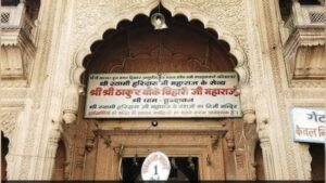 Vrindavan Banke Bihari Temple