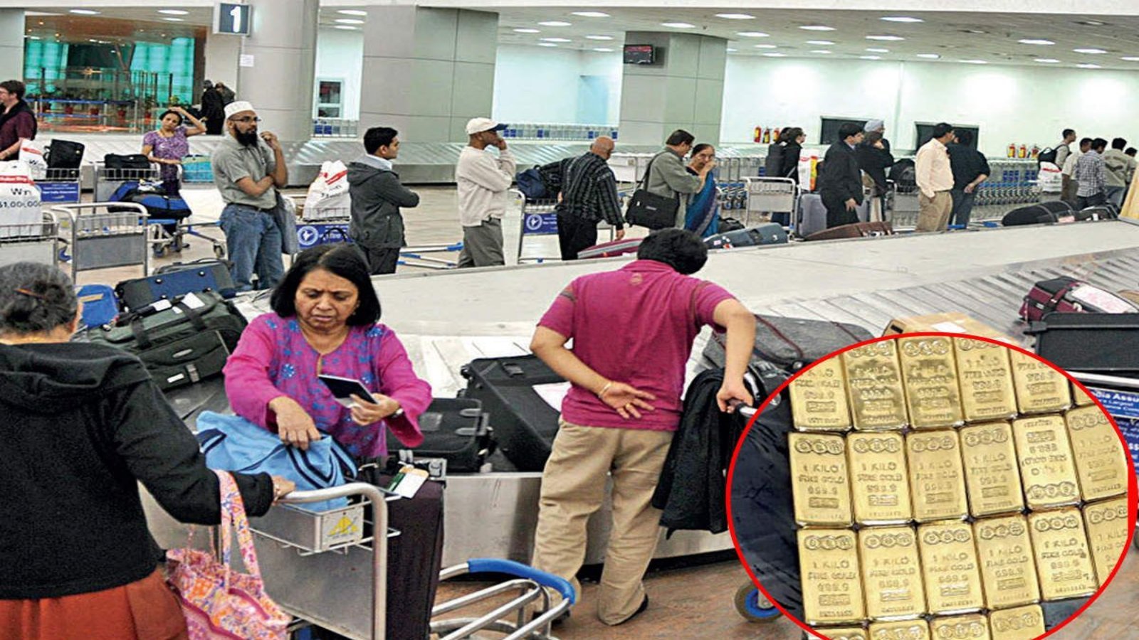 Ahmedabad Airport Gold Smuggling