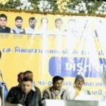 Kachchh News: ભૂકંપની વરસી પહેલા જ ખાવડામાં 4.1ની તીવ્રતાનો આંચકો આવ્યો, ગ્રામીણ વિસ્તારમાં વધુ અસર