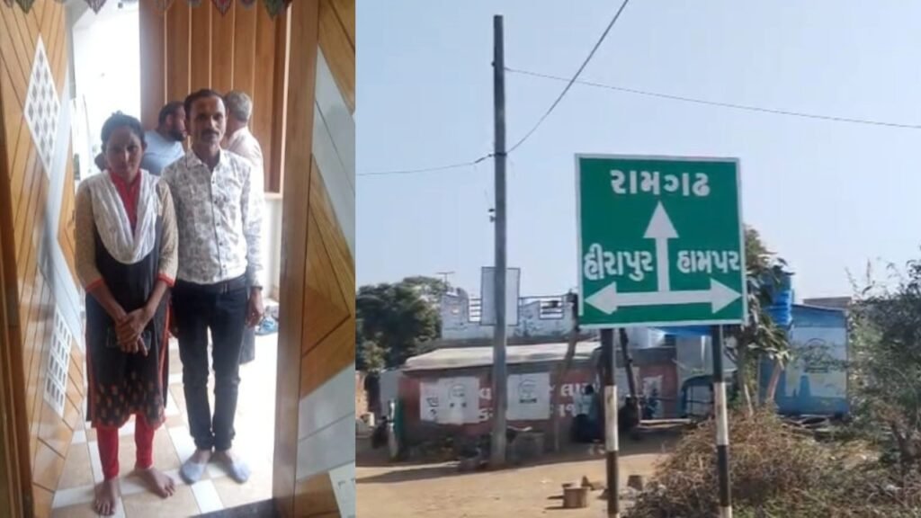 Surendranagar: રામગઢના યુવકને છેતરી લૂંટેરી દુલ્હન ફરાર, એજન્ટ યુવતી સહિત ટોળકીએ 2.18 લાખ પડાવ્યા