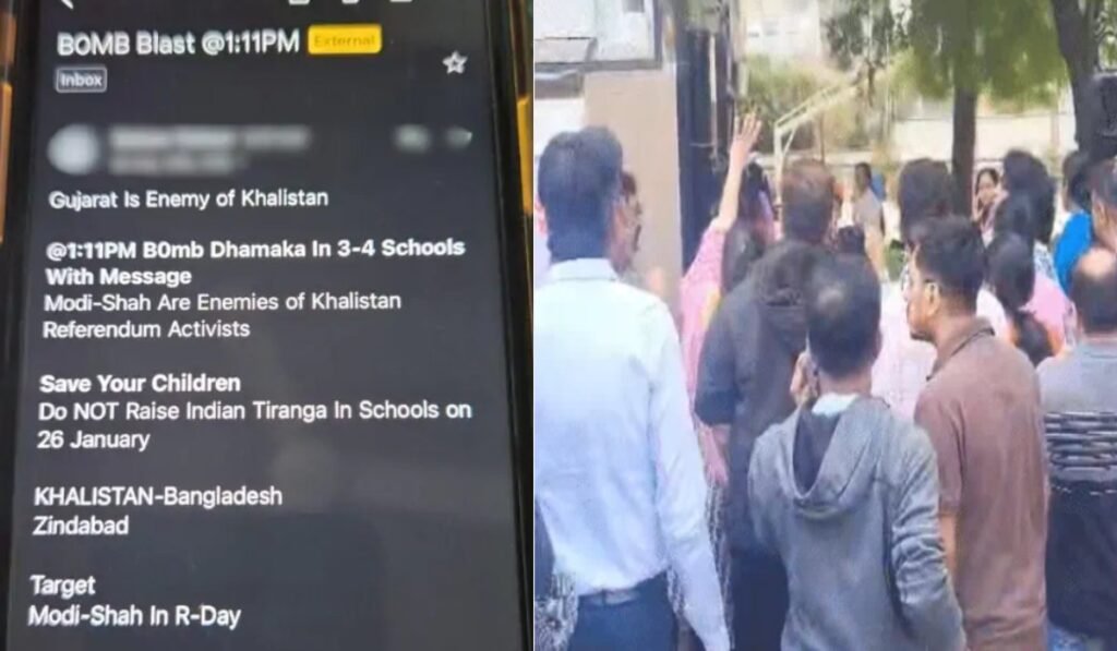 Ahmedabad News: સંત કબીર અને સેન્ટ ઝેવિયર્સ સહિત સાત સ્કૂલોને બોમ્બથી ઉડાવી દેવાની ધમકી મળી
