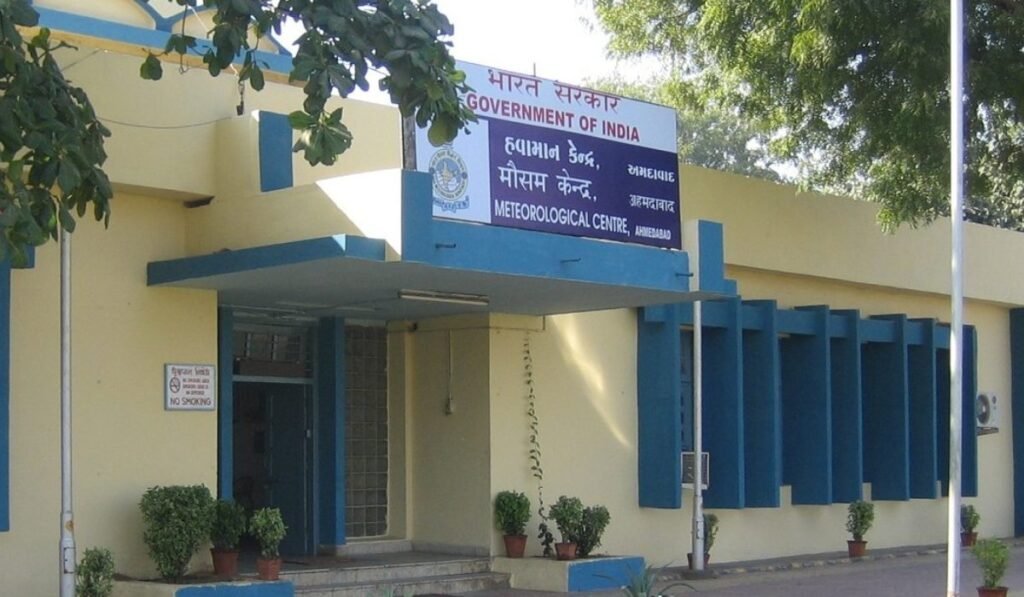 Gujarat Weather News: બનાસકાંઠા અને પાટણમાં આજે માવઠાની આગાહી, ઠંડીનું જોર ઓછું થતાં ગરમી વધી