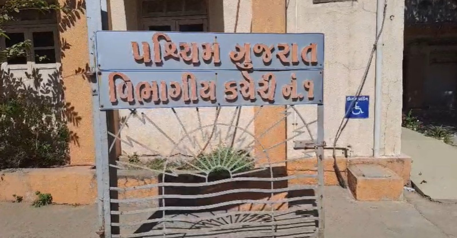 સુરેન્દ્રનગર જિલ્લામાં વીજ ચોરો સામે PGVCL એક્શનમાં, મોટાપાયે ગેરરીતિઓ અને ડાયરેક કનેકશન ઝડપાયા