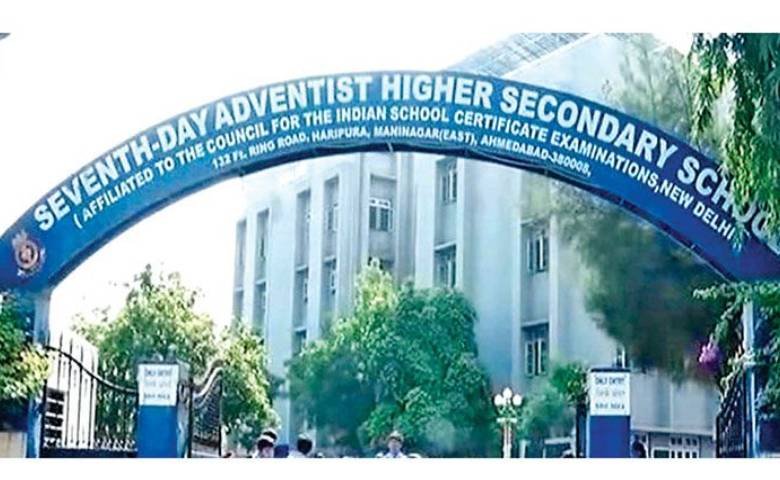 Ahmedabad News: સેવન્થ ડે સ્કૂલમાં ફરી વિદ્યાર્થીઓ વચ્ચે મારામારી, એક વિદ્યાર્થીએ બીજાને બ્લેડ મારી દીધી