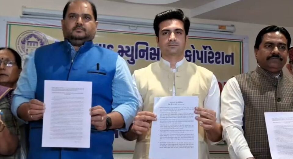 Congress proposed budget