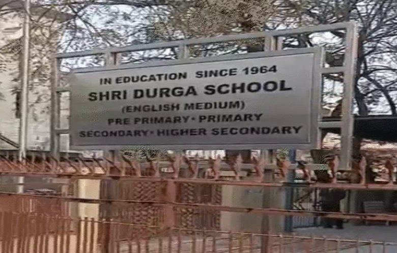 Ahmedabad News: સેવન્થ ડે સ્કૂલ જેવી ઘટના, એક વિદ્યાર્થીએ બીજા વિદ્યાર્થીની પાણીની બોટલમાં કેમિકલની ગોળીઓ નાંખી