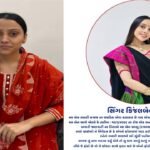 Ahmedabad News: ટ્રાફિક પોલીસનું સોશિયલ મીડિયા X એકાઉન્ટ સસ્પેન્ડ